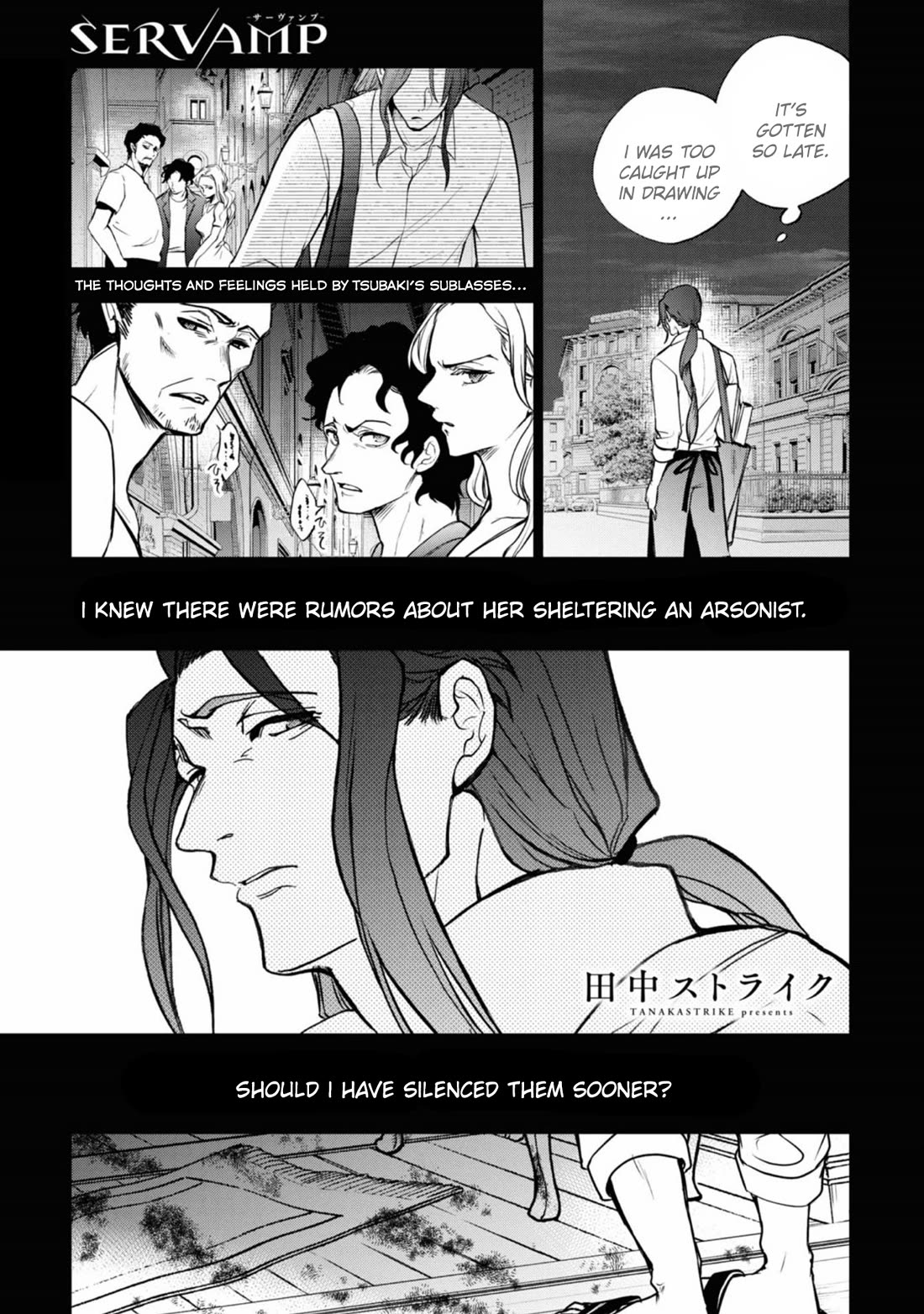Servamp Chapter 140 page 2 - Chapter 140: To the gentle ones who didn't draw their swords