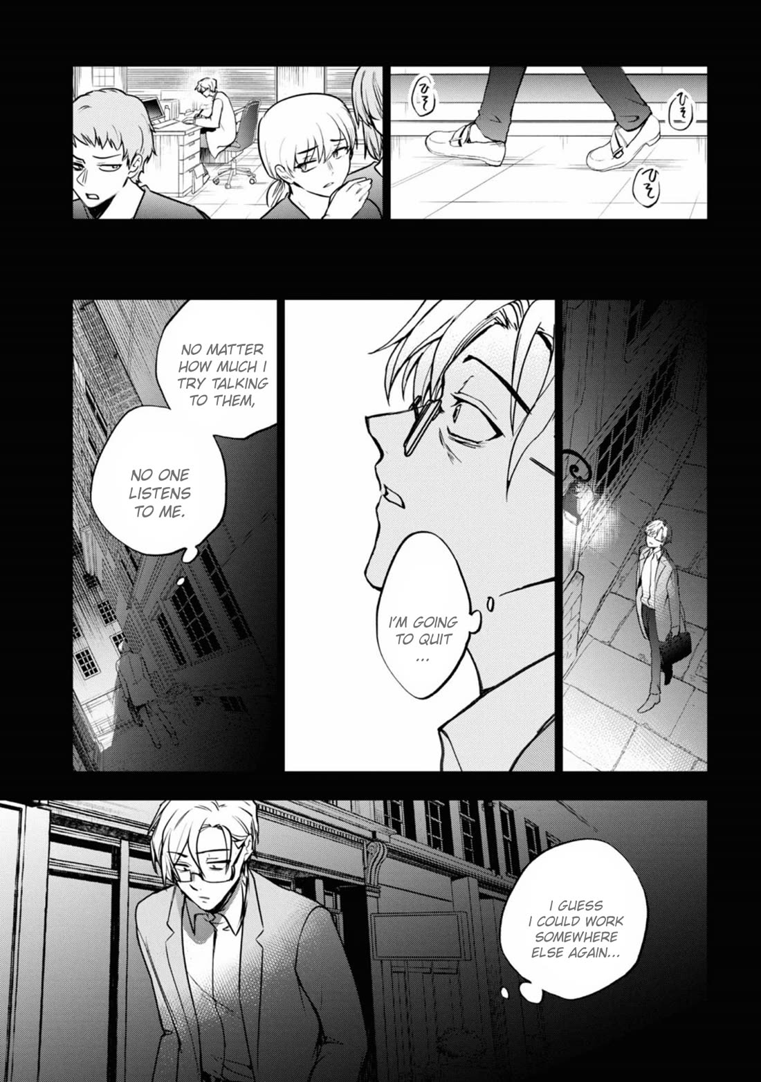 Servamp Chapter 140 page 21 - Chapter 140: To the gentle ones who didn't draw their swords