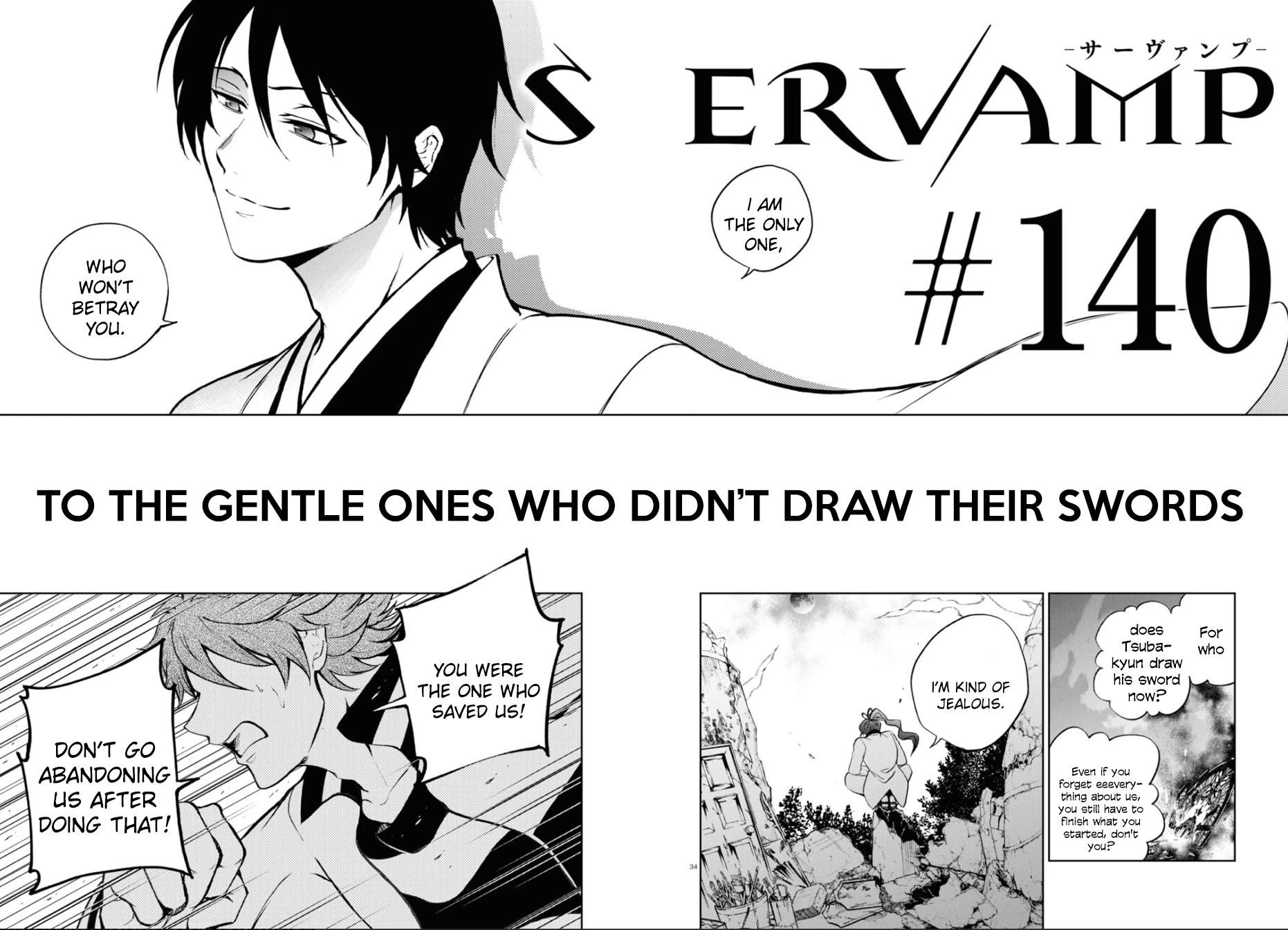 Servamp Chapter 140 page 32 - Chapter 140: To the gentle ones who didn't draw their swords