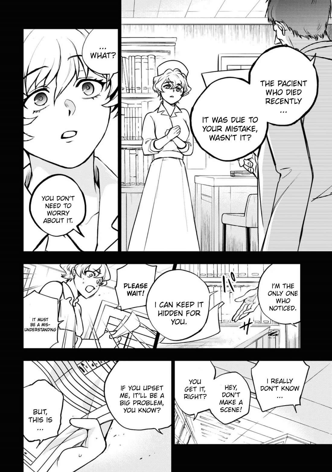 Servamp Chapter 140 page 8 - Chapter 140: To the gentle ones who didn't draw their swords