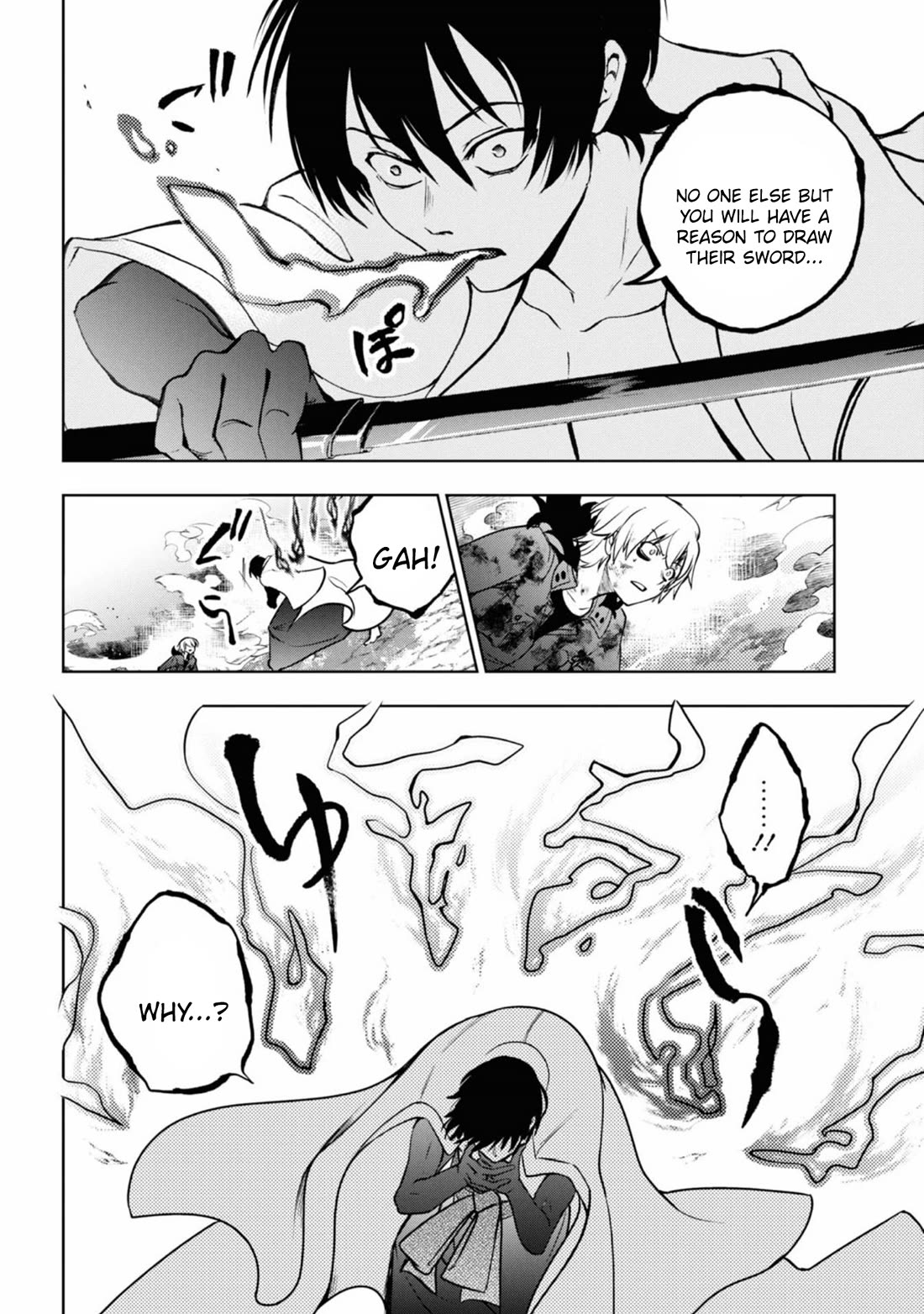 Servamp Chapter 141 page 11 - Chapter 141: That day, I became a Shura