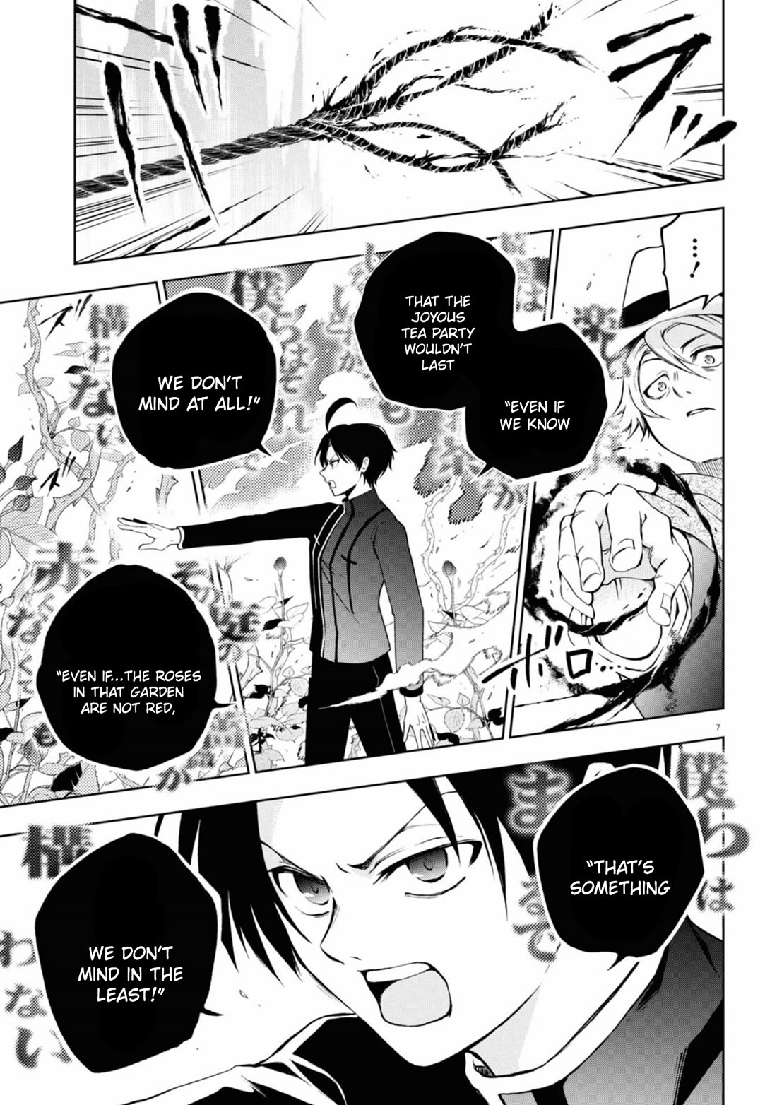 Servamp Chapter 141 page 7 - Chapter 141: That day, I became a Shura