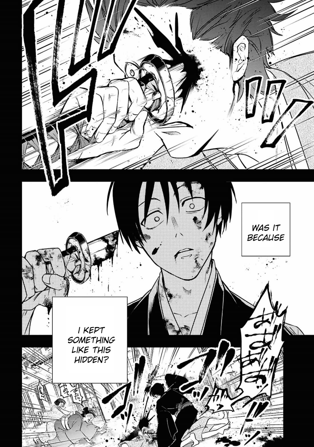 Servamp Chapter 142 page 5 - Chapter 142: Worthless