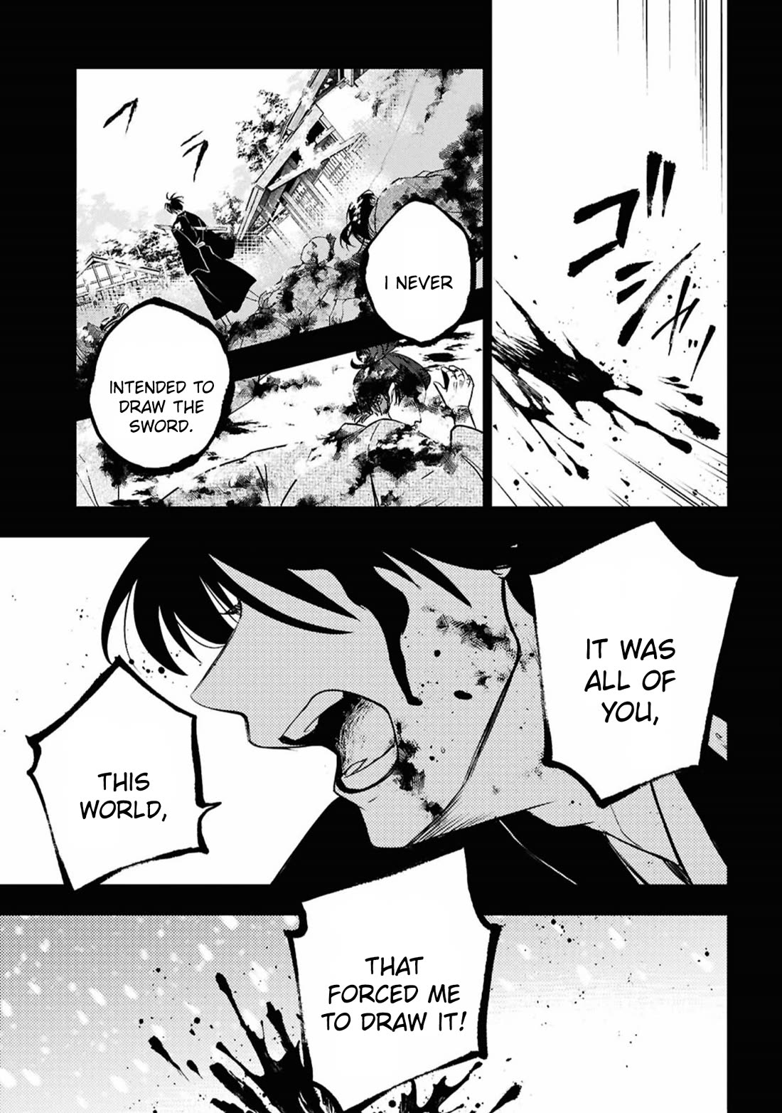 Servamp Chapter 142 page 8 - Chapter 142: Worthless