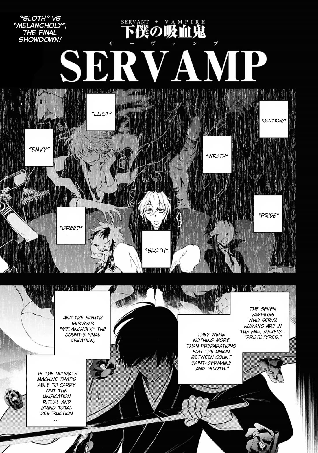 Servamp Chapter 143 page 1 - Chapter 143: I will be your sheath
