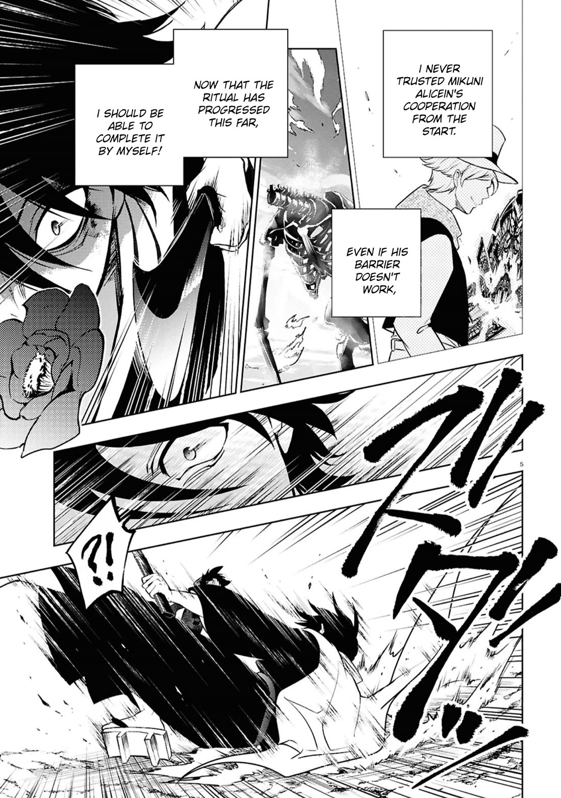 Servamp Chapter 143 page 4 - Chapter 143: I will be your sheath