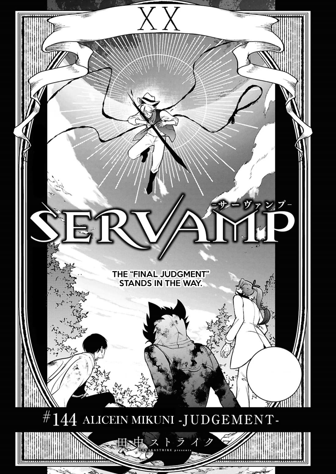 Servamp Chapter 144 page 1 - Chapter 144: Alicein Mikuni-JUDGEMENT