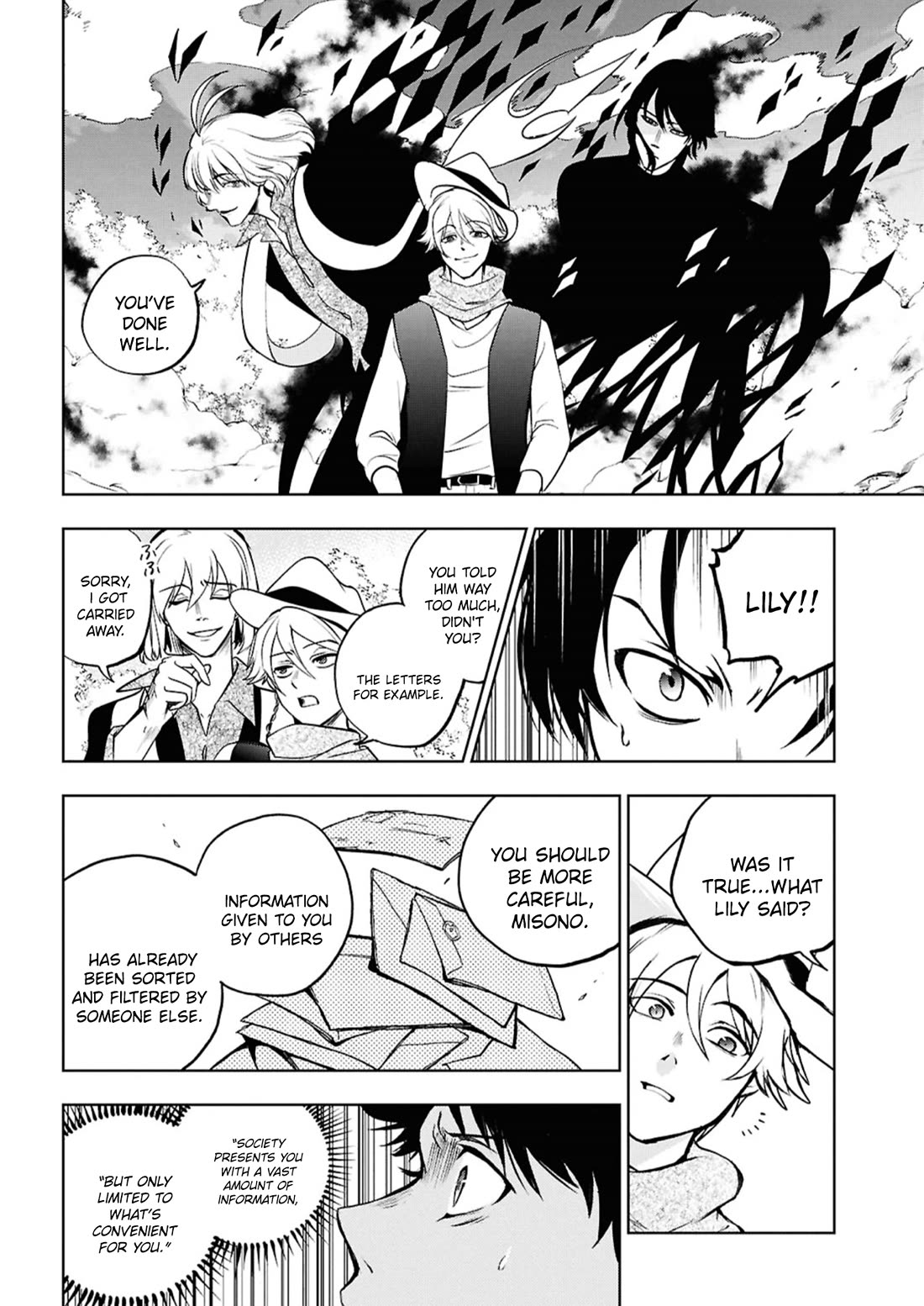 Servamp Chapter 144 page 16 - Chapter 144: Alicein Mikuni-JUDGEMENT