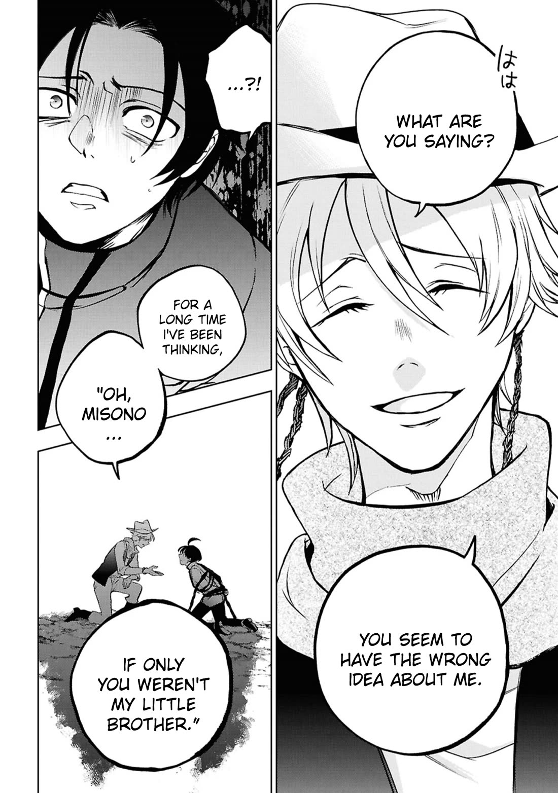 Servamp Chapter 144 page 18 - Chapter 144: Alicein Mikuni-JUDGEMENT