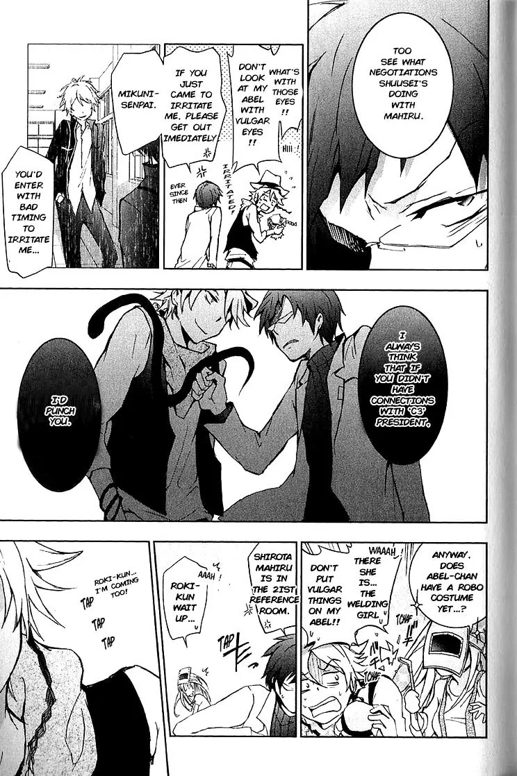 Servamp Chapter 15 page 13 - Chapter 15