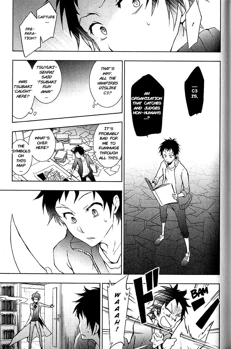 Servamp Chapter 15 page 15 - Chapter 15