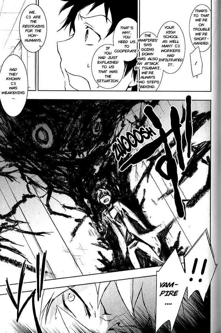 Servamp Chapter 15 page 17 - Chapter 15