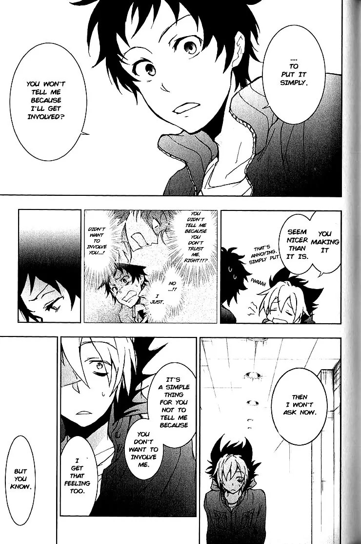 Servamp Chapter 15 page 5 - Chapter 15