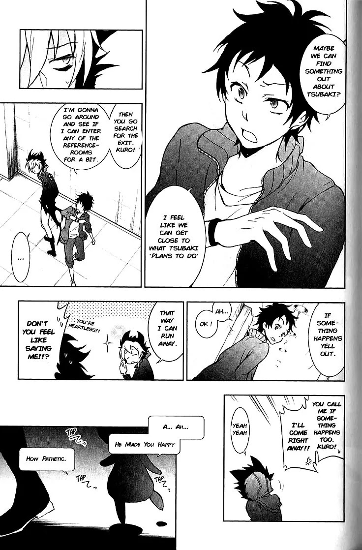Servamp Chapter 15 page 7 - Chapter 15