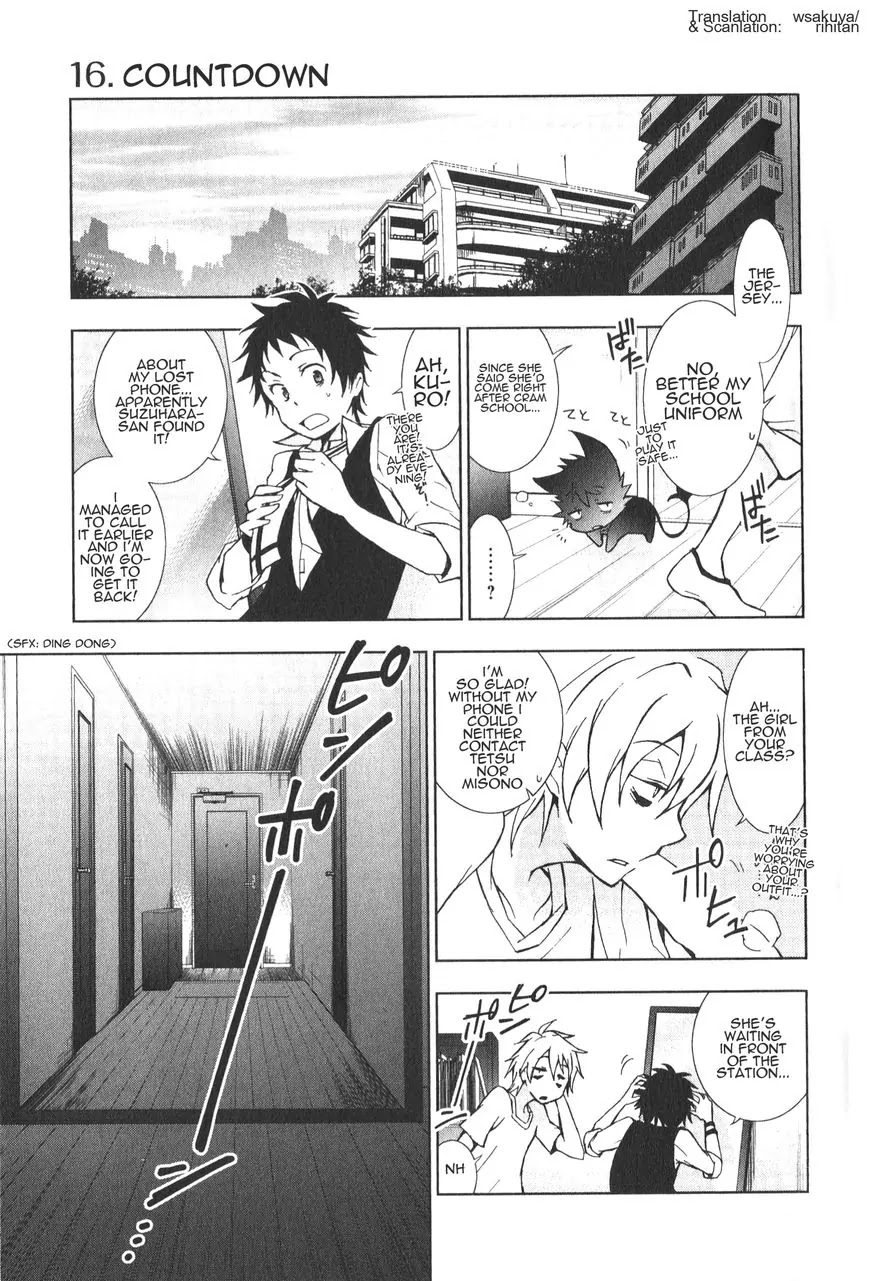 Servamp Chapter 16 page 1 - Chapter 16