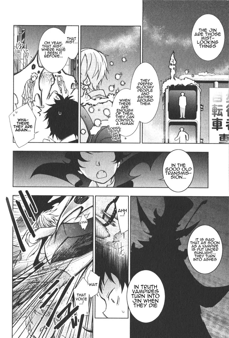 Servamp Chapter 16 page 10 - Chapter 16