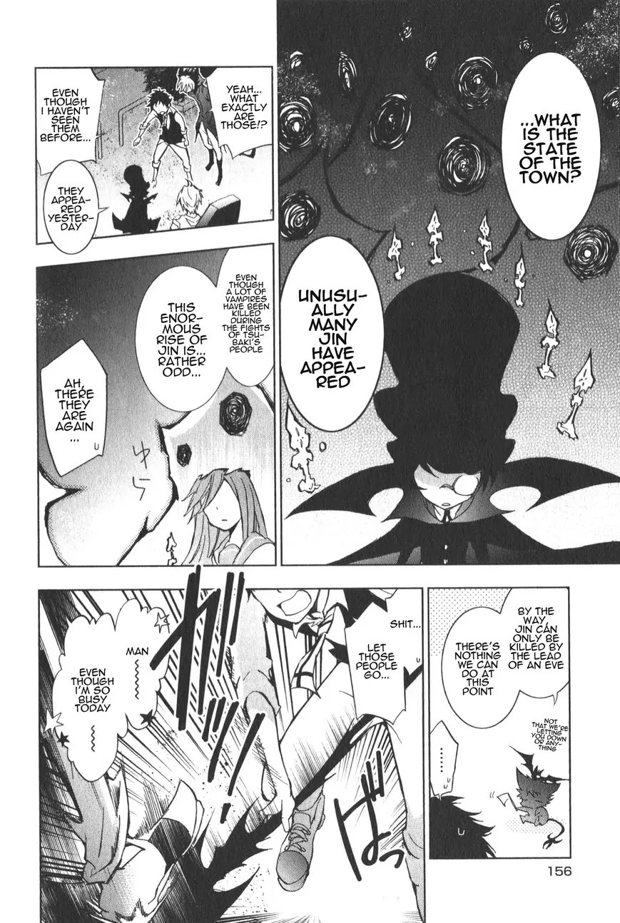 Servamp Chapter 16 page 12 - Chapter 16