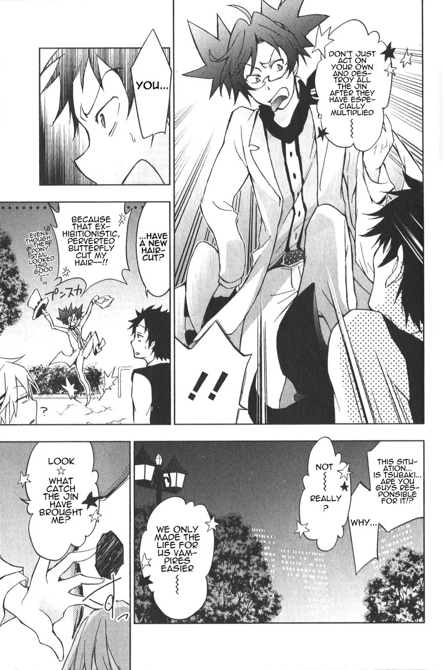 Servamp Chapter 16 page 13 - Chapter 16