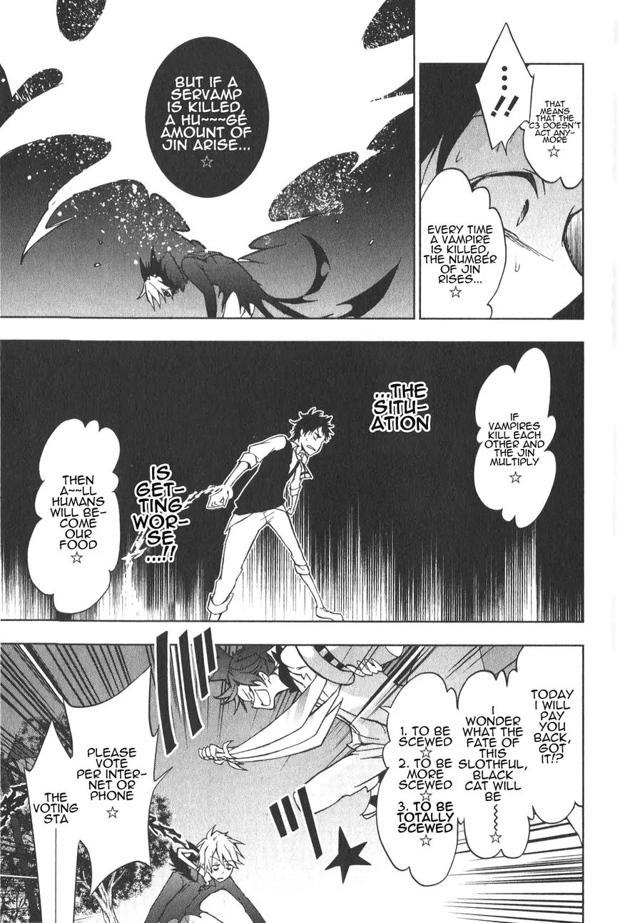 Servamp Chapter 16 page 17 - Chapter 16