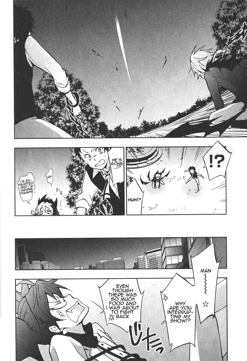Servamp Chapter 16 page 18 - Chapter 16