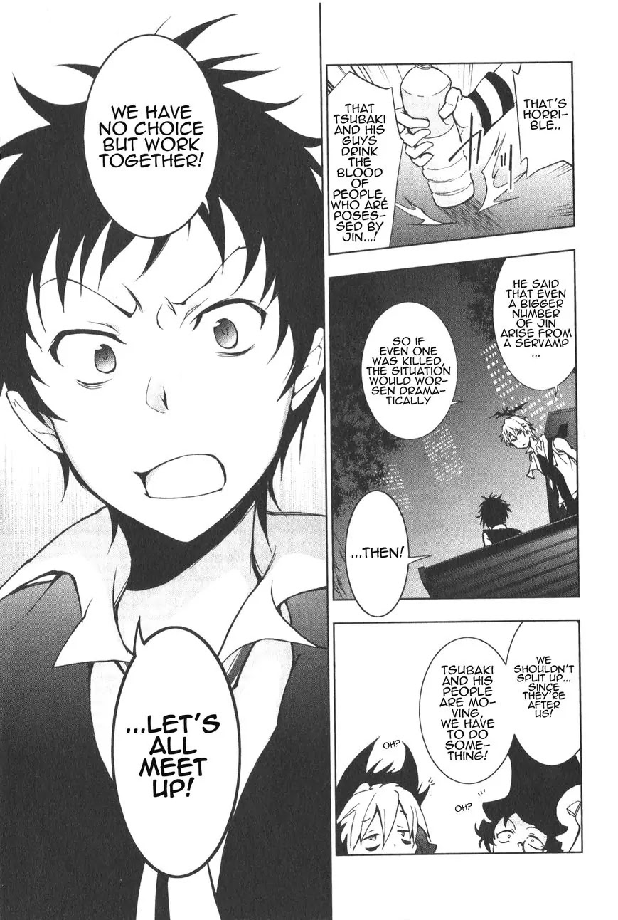 Servamp Chapter 16 page 21 - Chapter 16