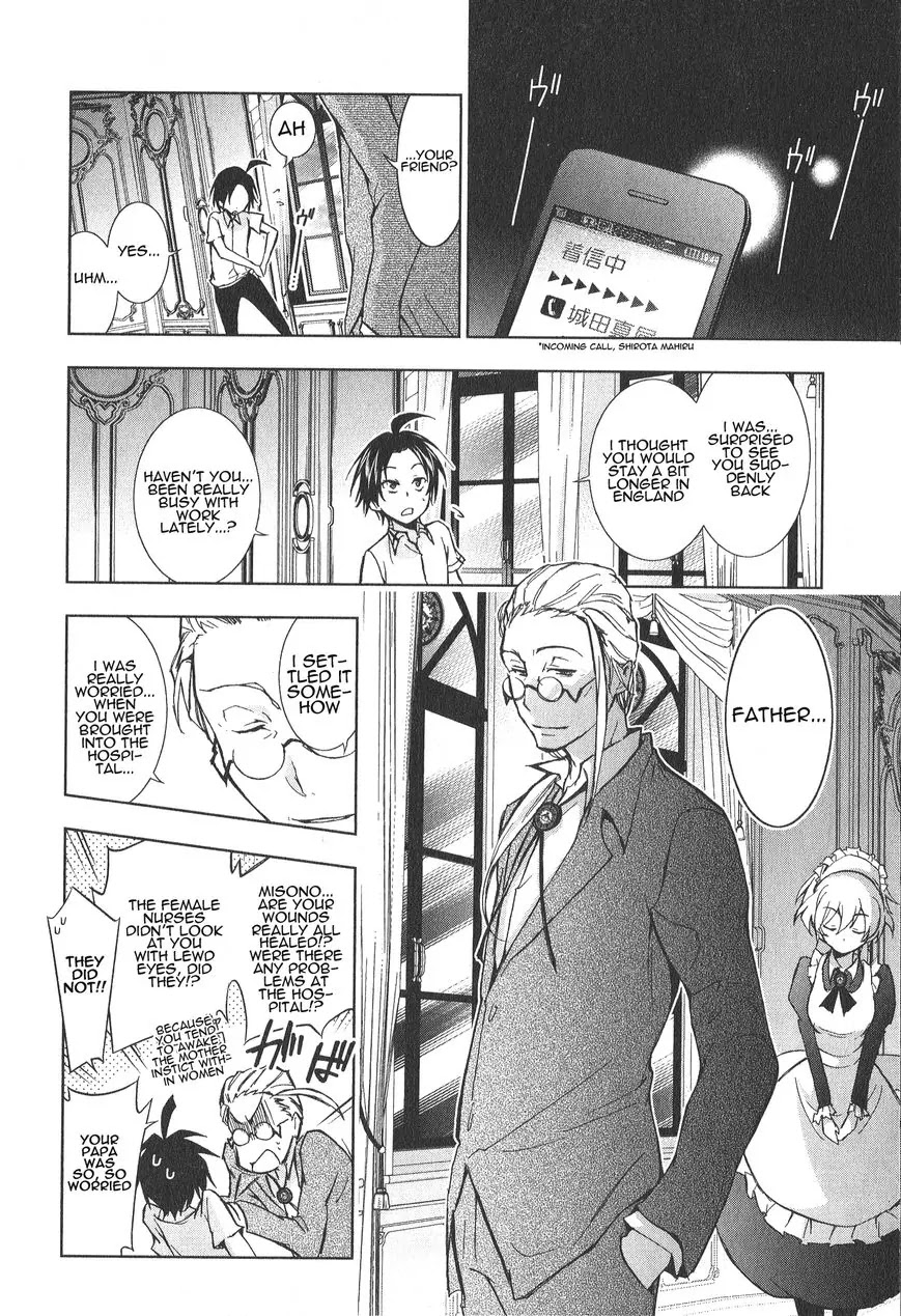 Servamp Chapter 16 page 24 - Chapter 16