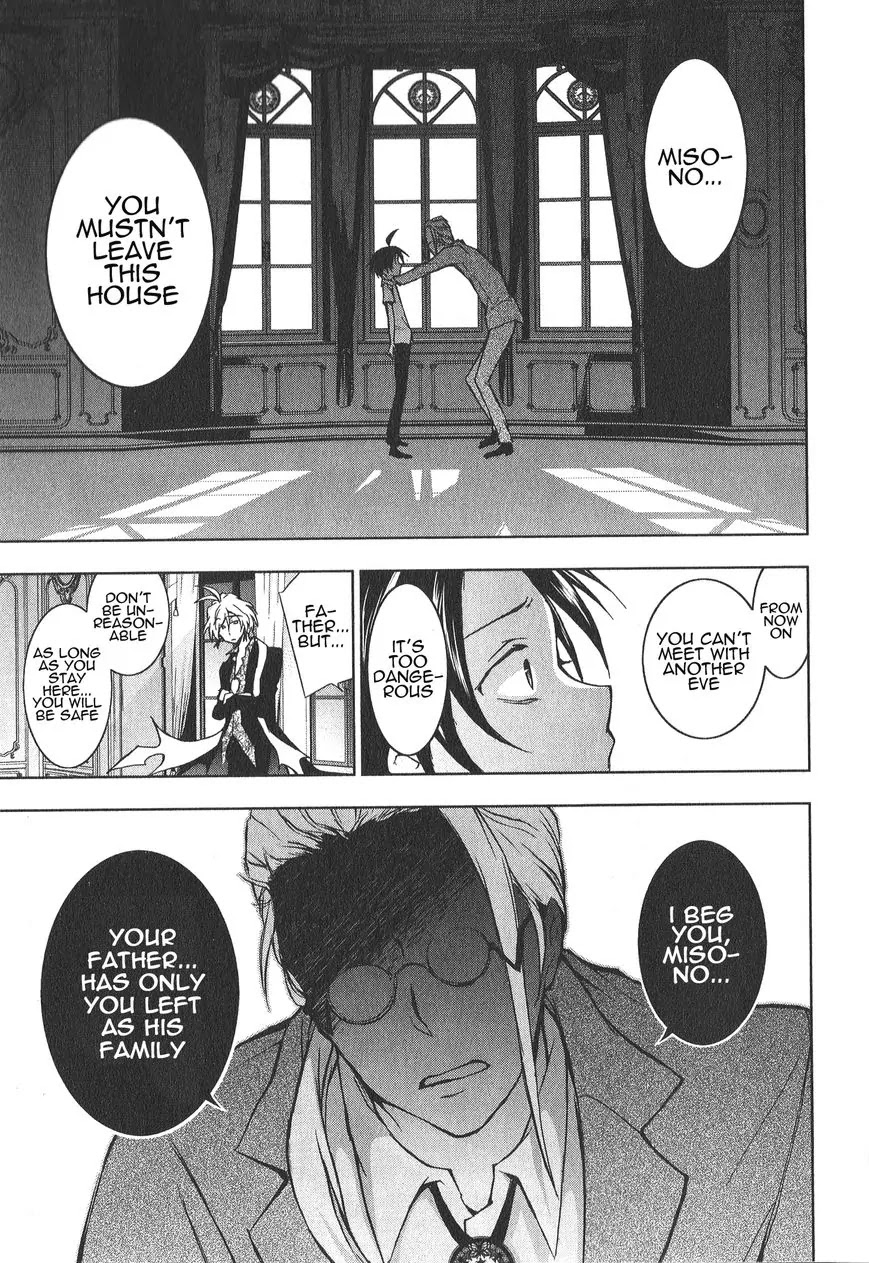 Servamp Chapter 16 page 25 - Chapter 16
