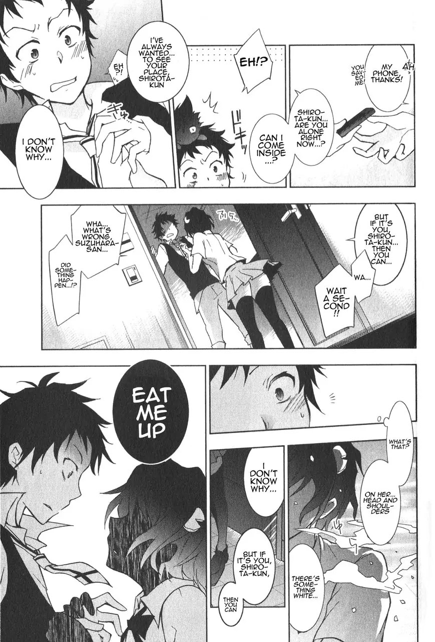 Servamp Chapter 16 page 3 - Chapter 16