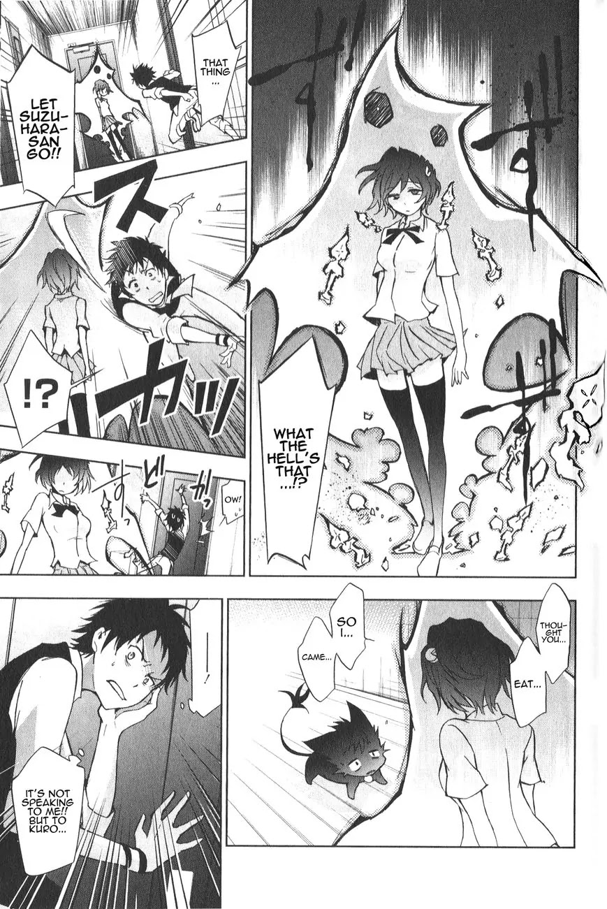 Servamp Chapter 16 page 5 - Chapter 16