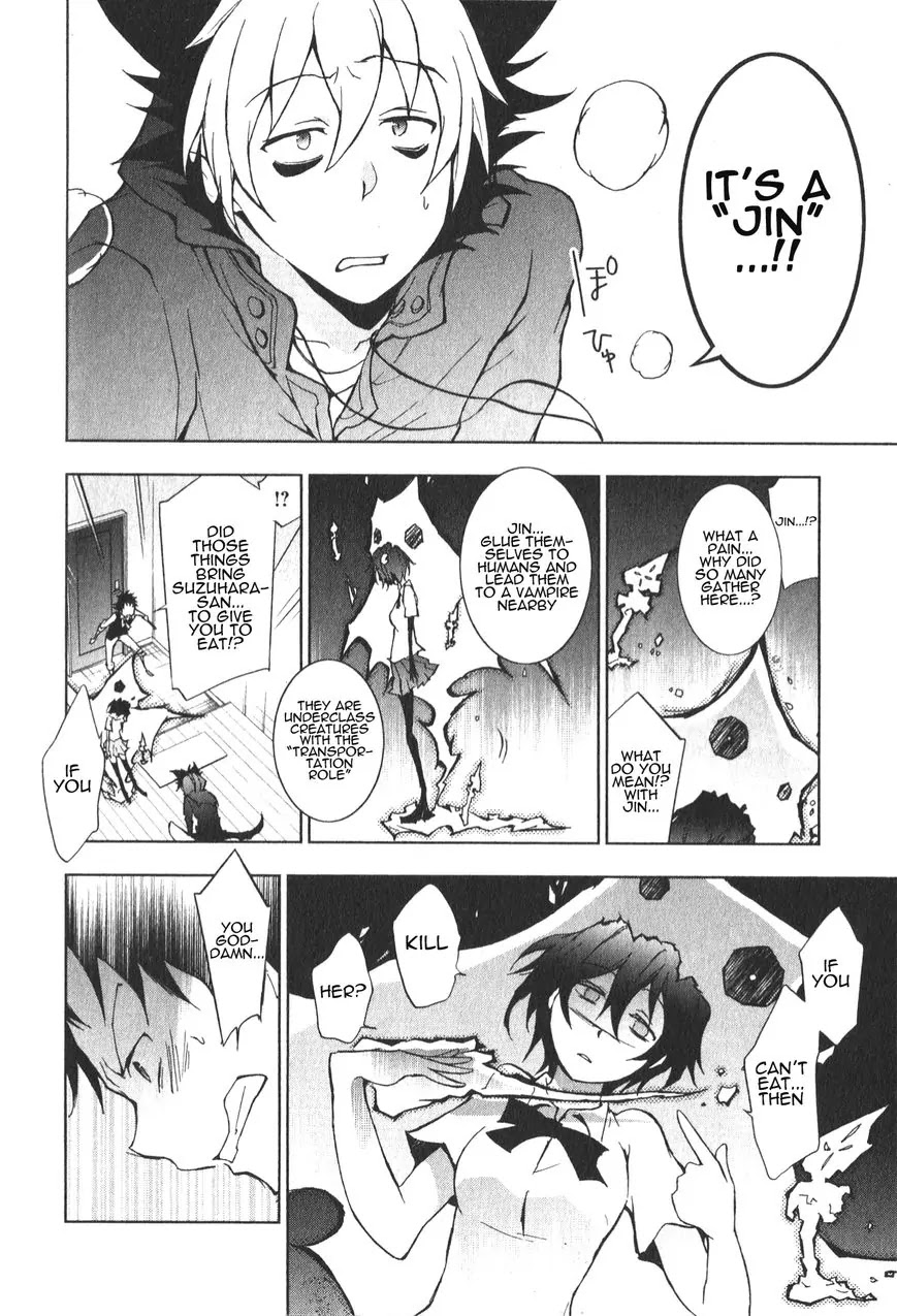 Servamp Chapter 16 page 6 - Chapter 16