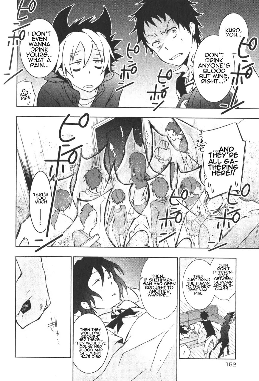 Servamp Chapter 16 page 8 - Chapter 16