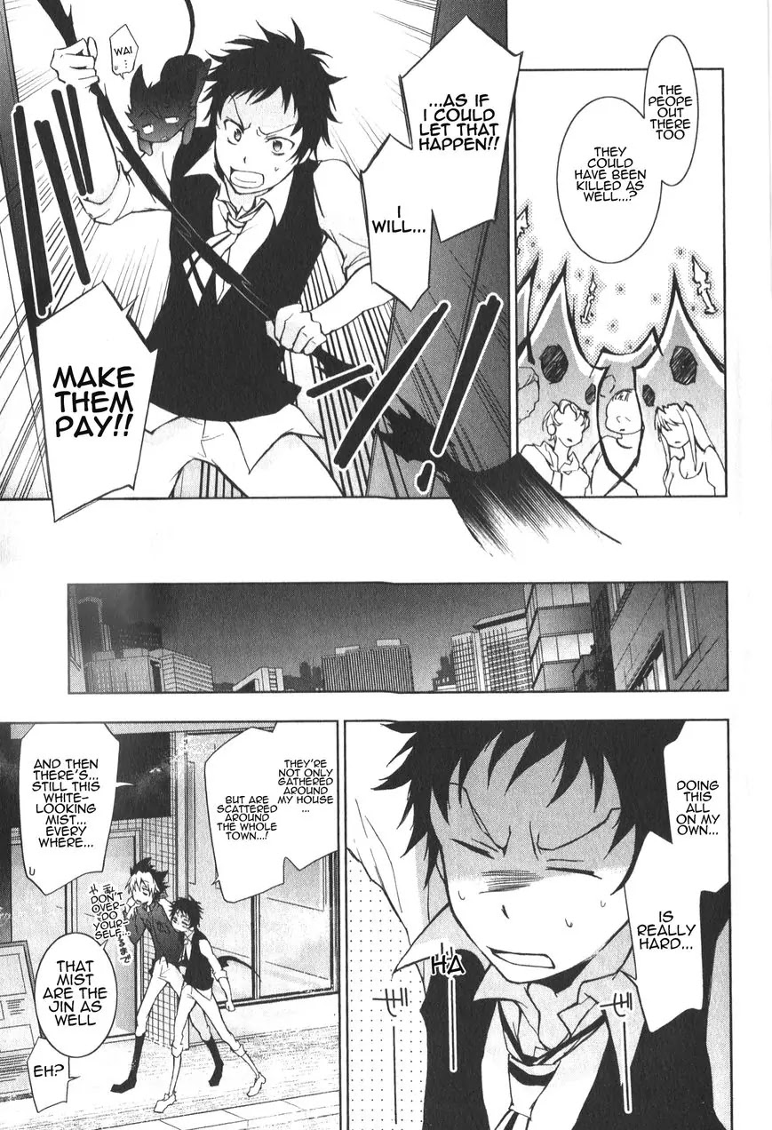 Servamp Chapter 16 page 9 - Chapter 16
