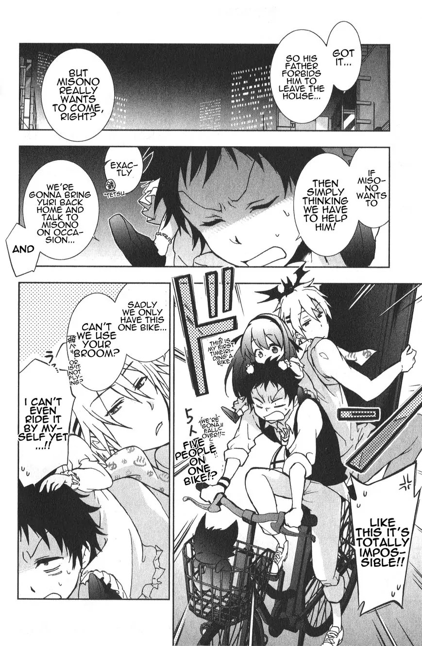 Servamp Chapter 17 page 12 - Chapter 17