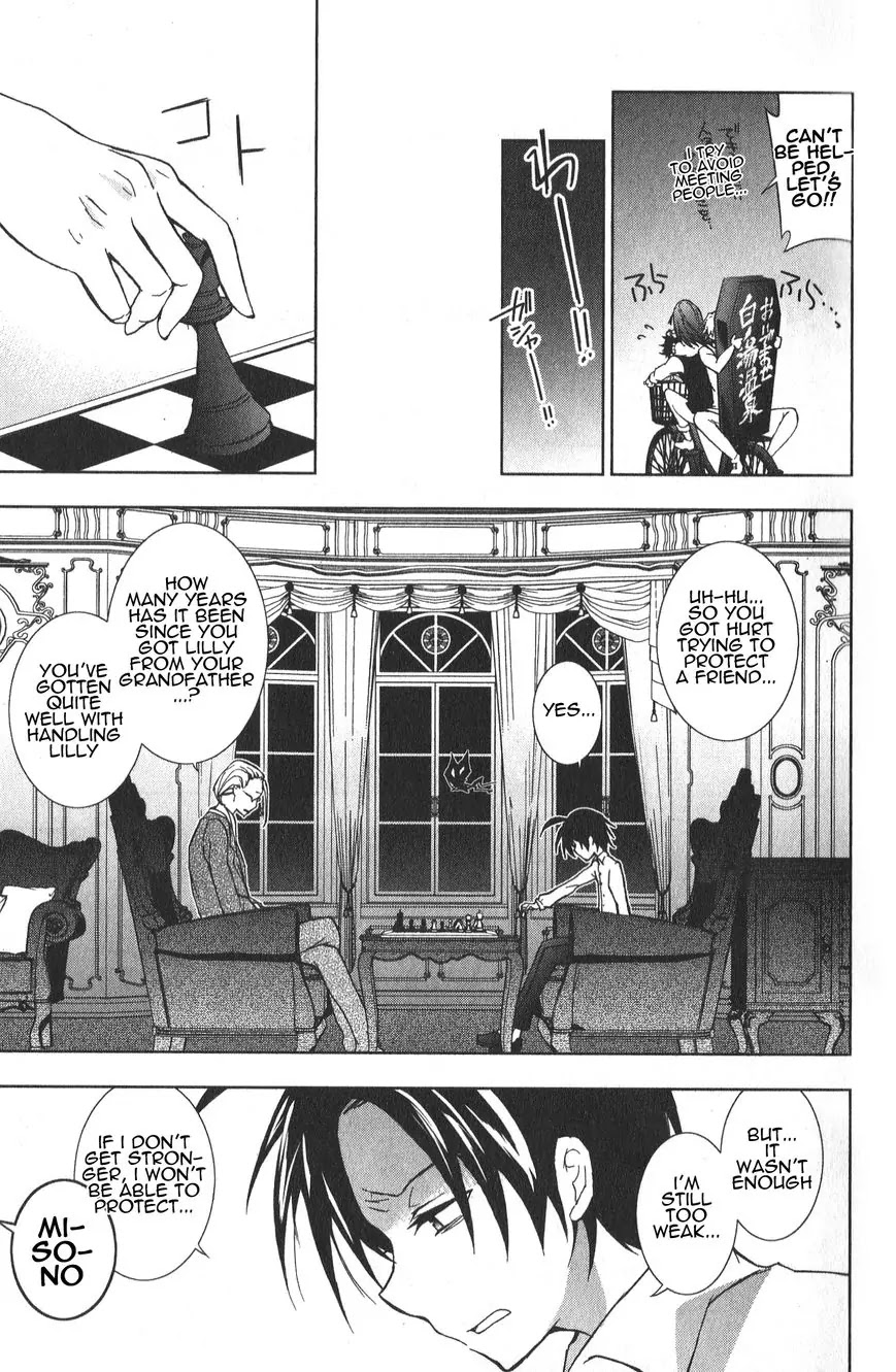 Servamp Chapter 17 page 13 - Chapter 17