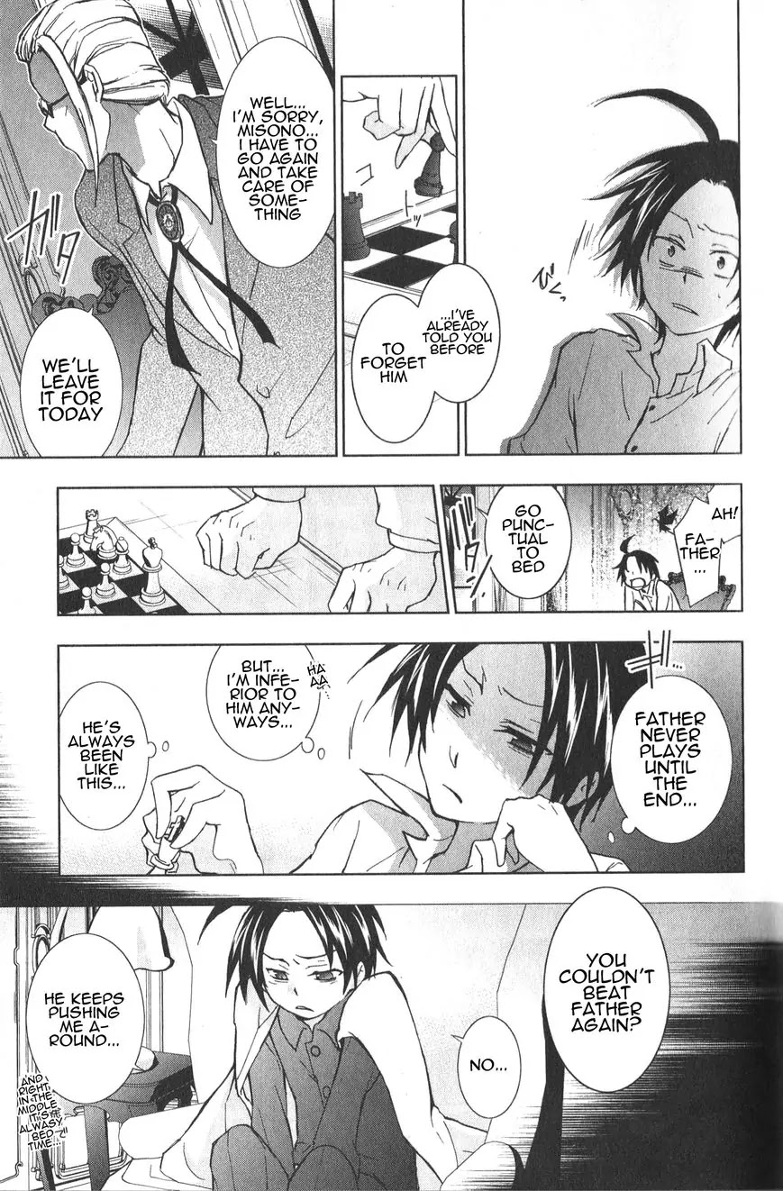 Servamp Chapter 17 page 15 - Chapter 17
