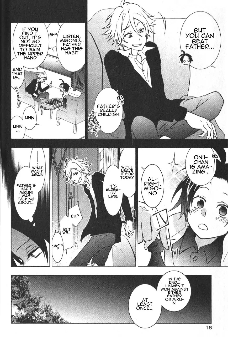Servamp Chapter 17 page 16 - Chapter 17