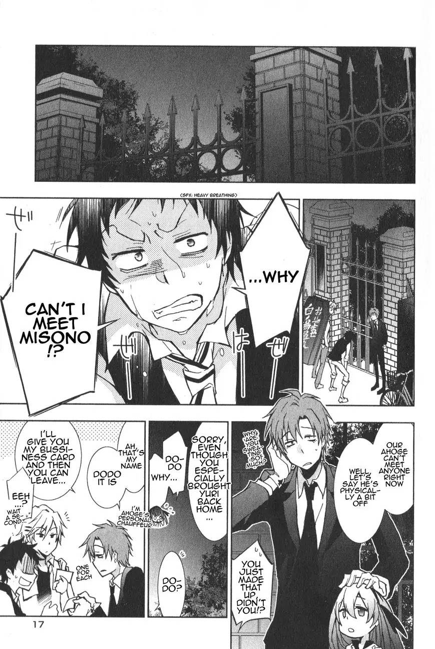 Servamp Chapter 17 page 17 - Chapter 17