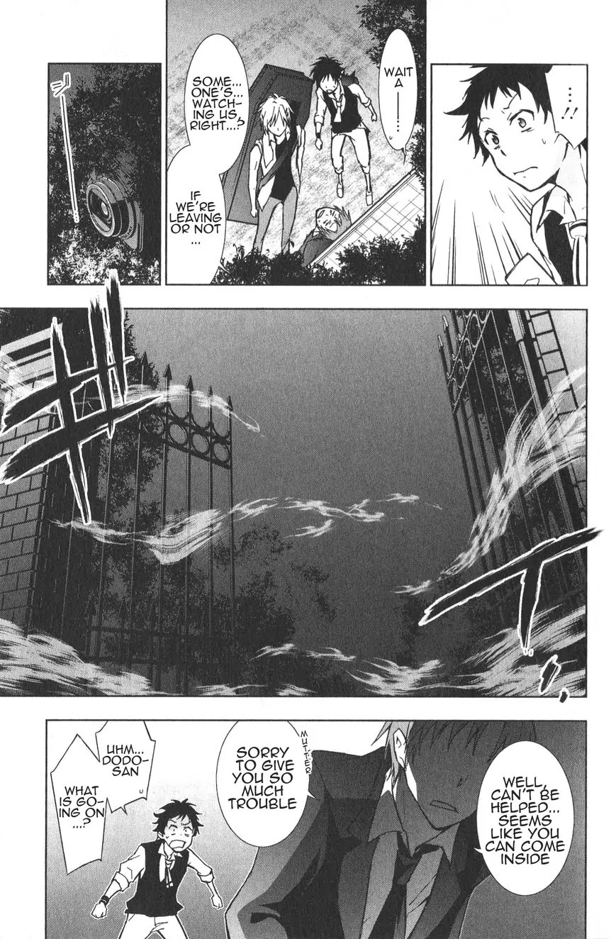 Servamp Chapter 17 page 19 - Chapter 17