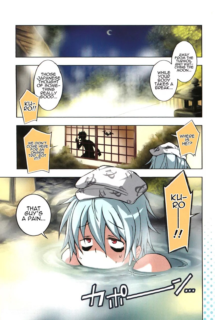 Servamp Chapter 17 page 2 - Chapter 17