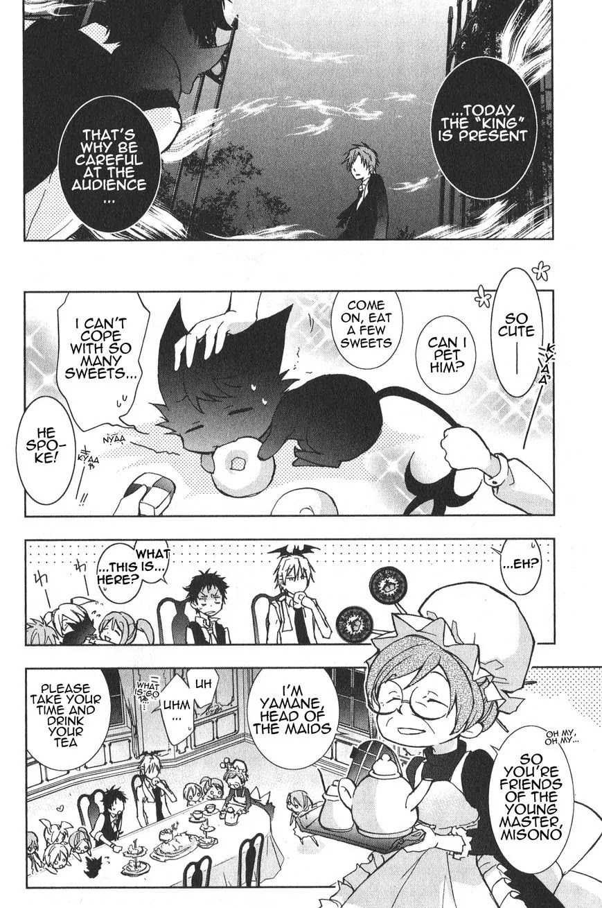Servamp Chapter 17 page 20 - Chapter 17