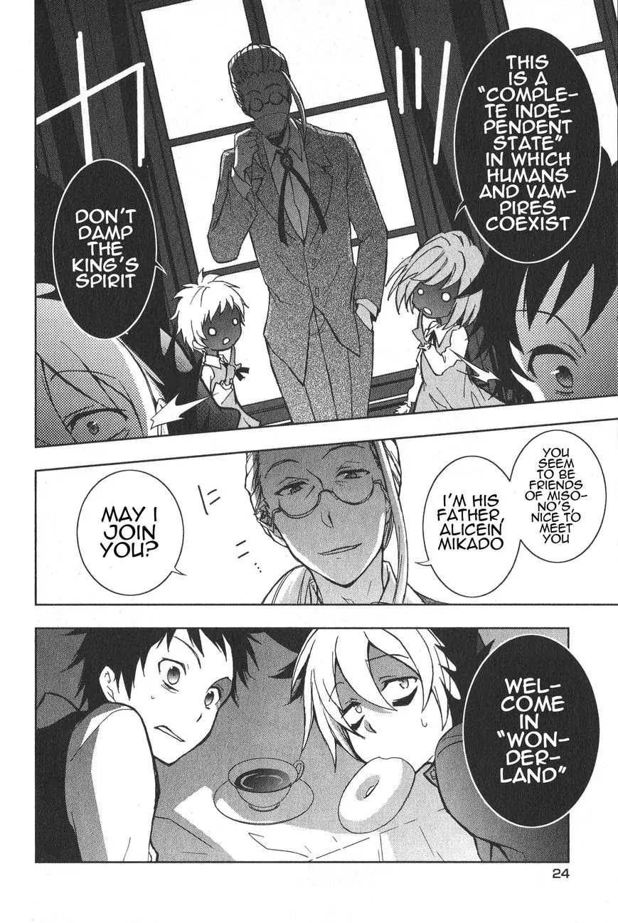 Servamp Chapter 17 page 23 - Chapter 17
