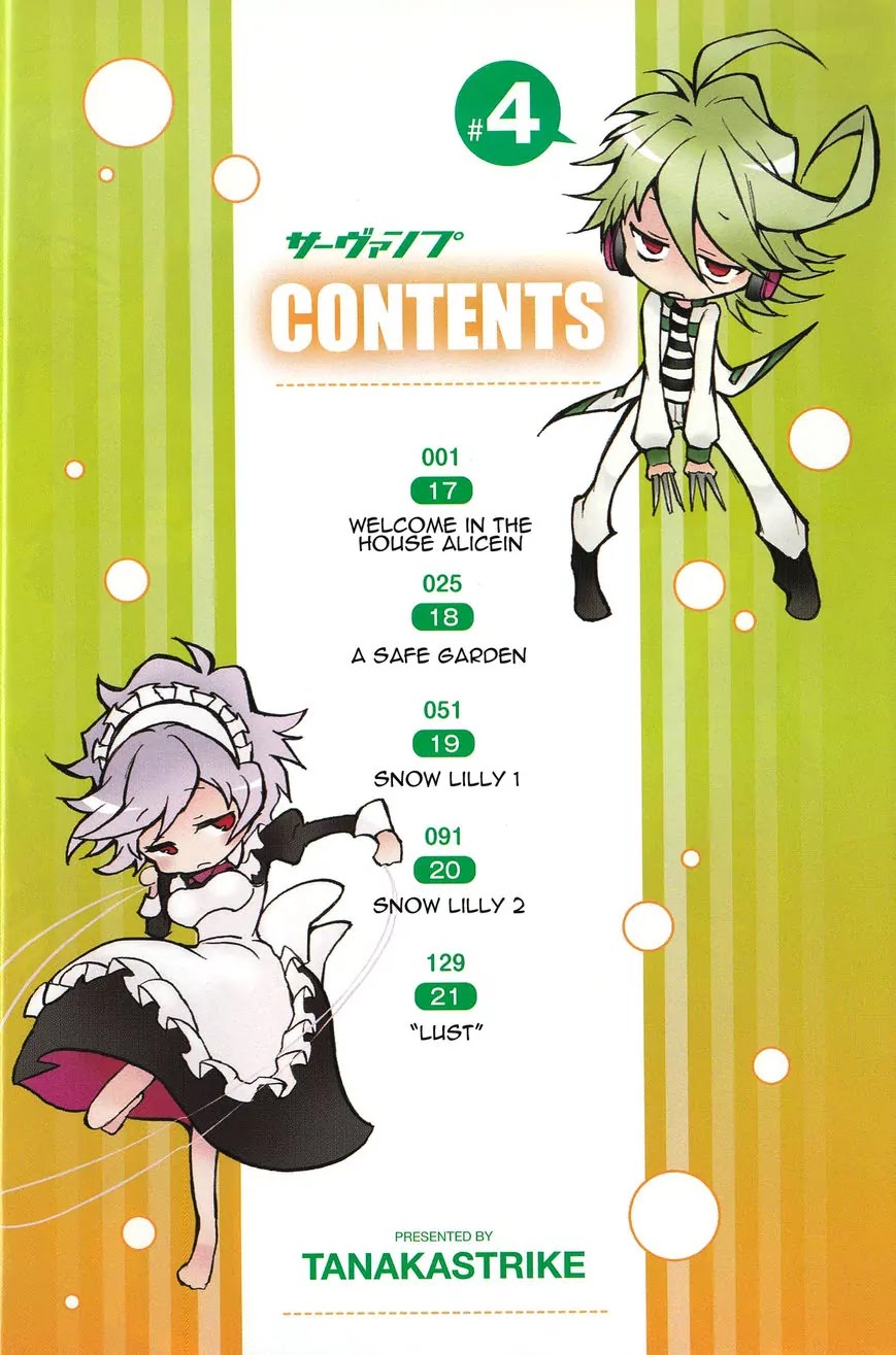 Servamp Chapter 17 page 4 - Chapter 17