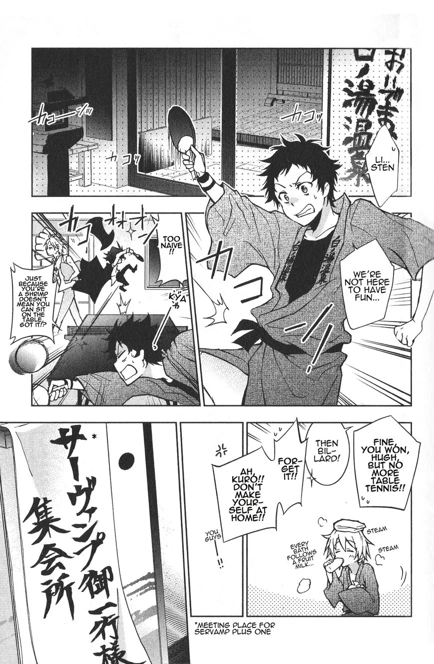 Servamp Chapter 17 page 5 - Chapter 17