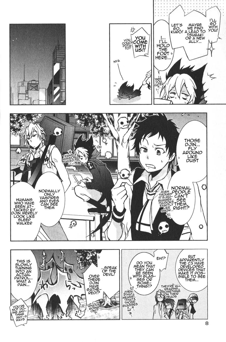 Servamp Chapter 17 page 8 - Chapter 17