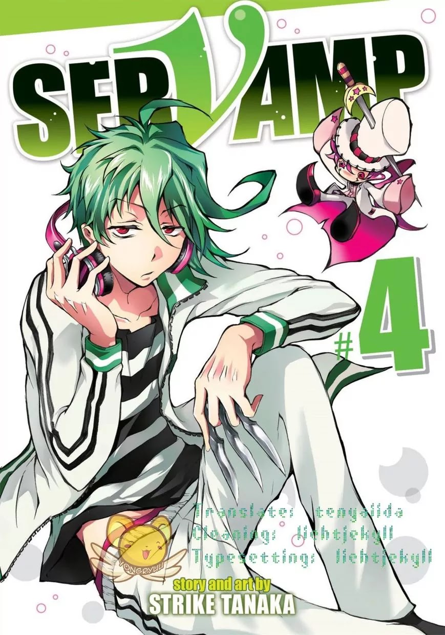 Servamp Chapter 18 page 1 - Chapter 18