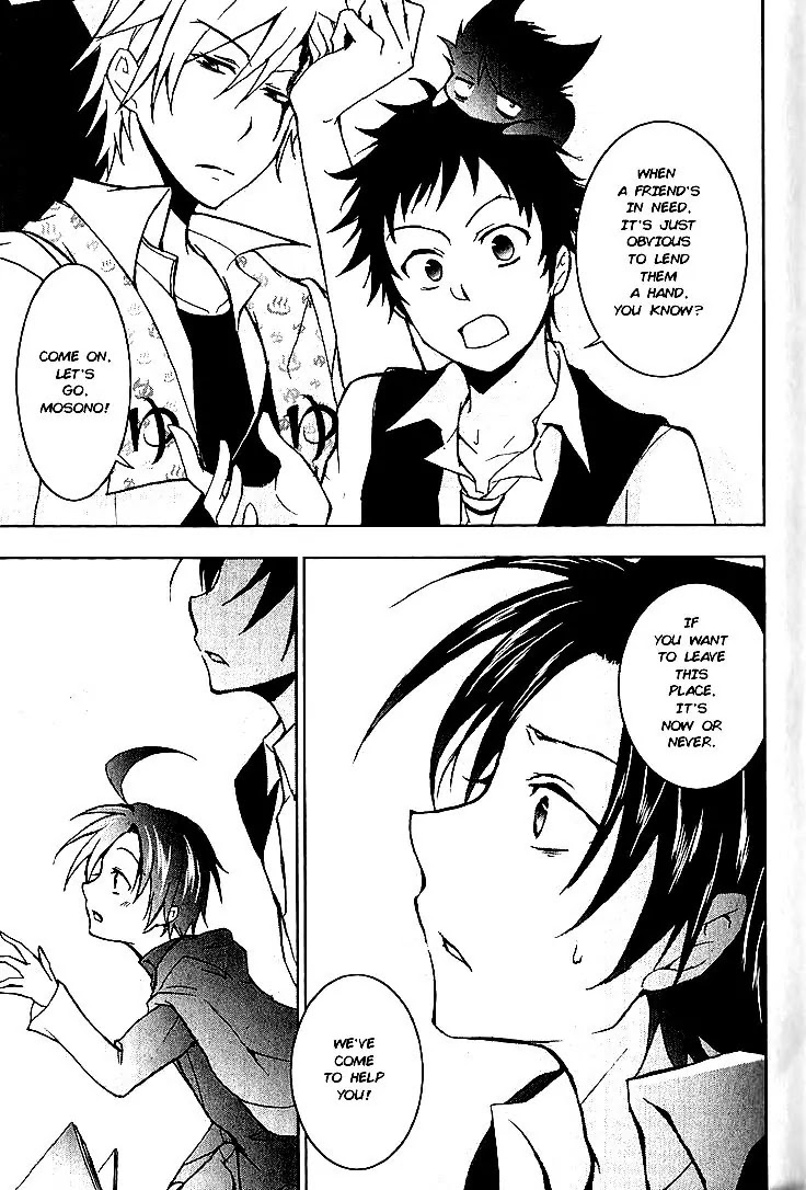 Servamp Chapter 18 page 17 - Chapter 18