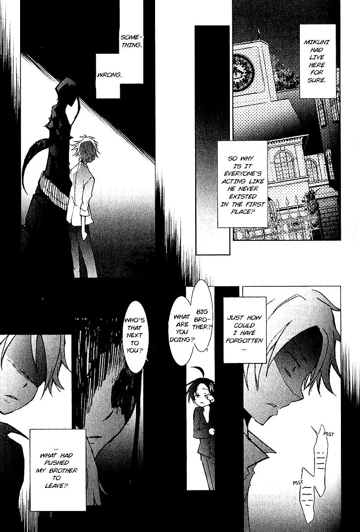 Servamp Chapter 18 page 22 - Chapter 18