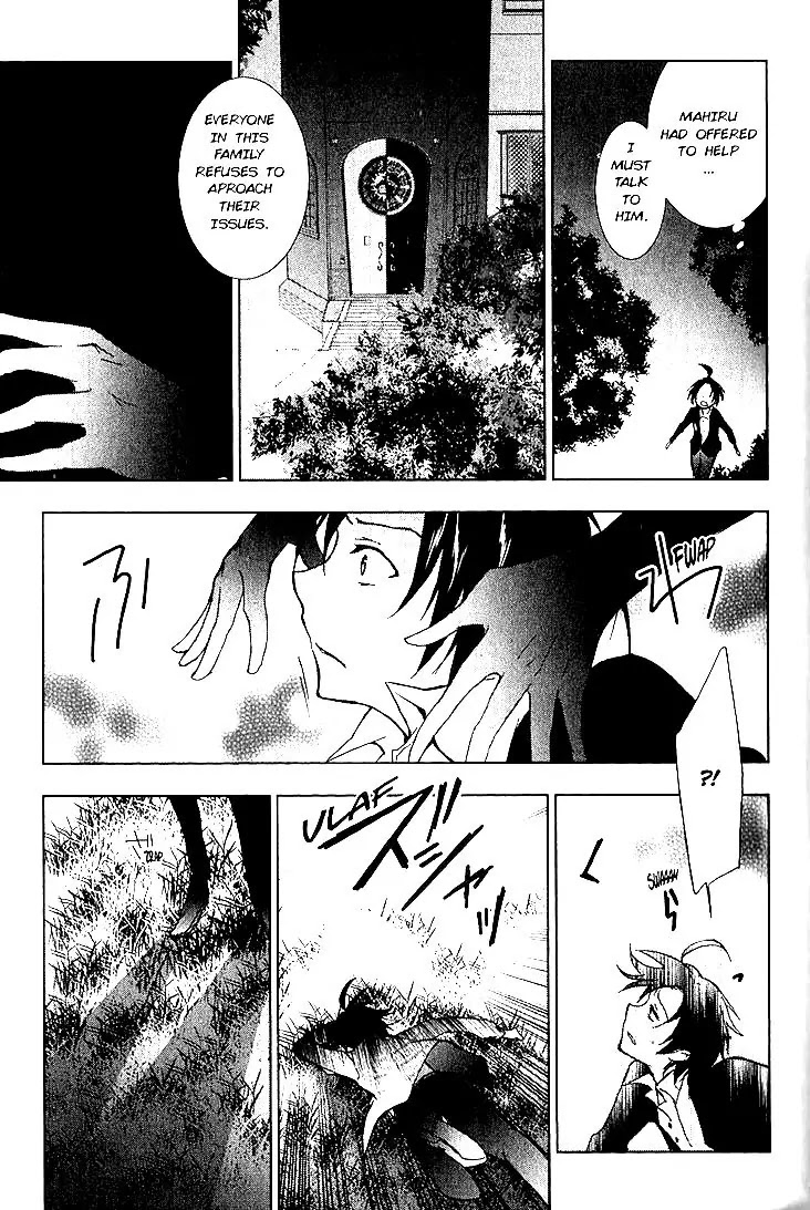 Servamp Chapter 18 page 24 - Chapter 18