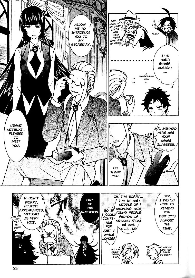 Servamp Chapter 18 page 5 - Chapter 18