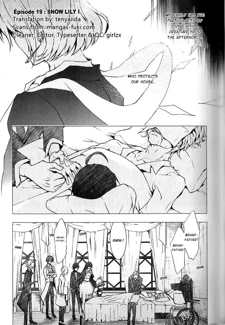 Servamp Chapter 19 page 1 - Chapter 19